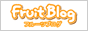 �t���[�c�u���O