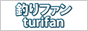 �ނ�t�@��