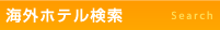 �C�O�z�e������