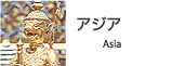 �A�W�A