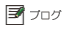 �t���[�c�u���O