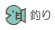 �ނ�t�@��