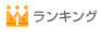 �����L���O