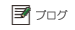�t���[�c�u���O