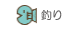 �ނ�t�@��