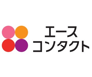 エースコンタクト